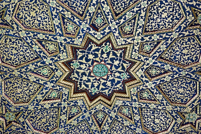 Bagahudin Nakshbandi-046